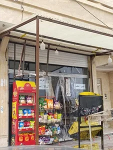 سوپرمارکت 3