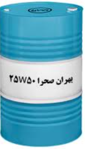 تعویض روغن و آپاراتی پلنگی