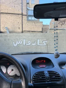 کارواش