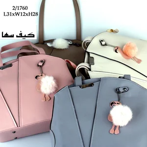 فروشگاه اینترنتی کیف سها (چشم شهر سابق)