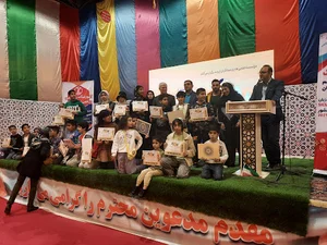 مؤسسه علمی هنری مبتکران اروند