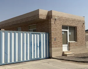 شرکت آریا پزشک ایساتیس