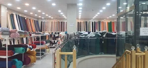 پارچه فروشی ترمه