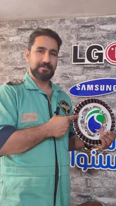 تعمیرات لوازم خانگی سرویس بان 4