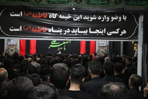 تکیه حضرت علی اصغر(ع)
