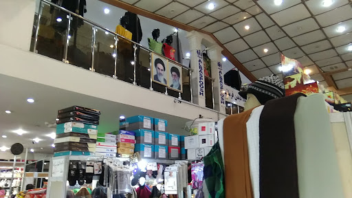 فروشگاه اتما