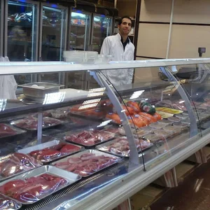 سوپر گوشت حاتم