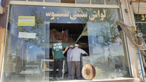 مجتمع نان پونک