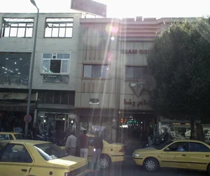 پاساژ طلا و جوهرات امام رضا
