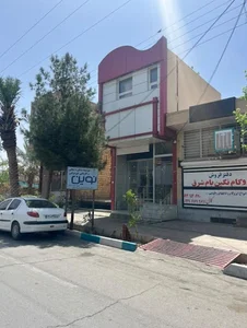 کاریابی نوین