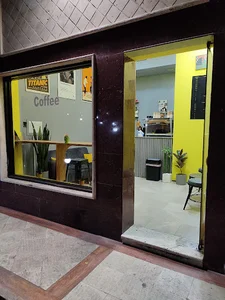 ماتیلدا کافی