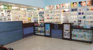 داروخانه شبانه روزي مهرگان