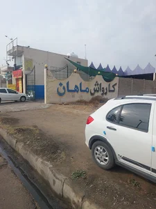 کارواش ماهان