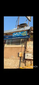 برشکاری مرتضی یار احمدی 2