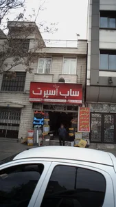 ساب اسپرت 2