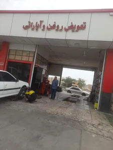 اتوسرویس نارگیل 2