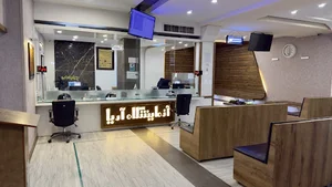 آزمایشگاه آریا
