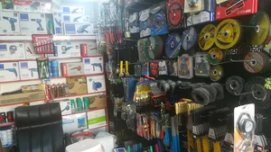 شهر ابزار و لوازم ساختمان
