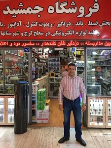 فروشگاه صوتی و تصویری و امنیتی اتومبیل جمشید