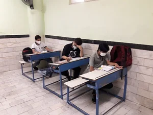 آموزشگاه زبان علوی ALAVI LANGUAGE INSTITUTE