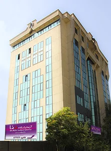 آزمایشگاه دنا