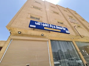 مؤسسة درة الهواتف لبيع بطاقات سوا