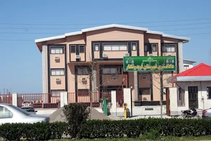 دادگاه عمومی فریدونکنار