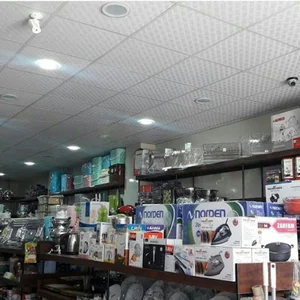 فروشگاه ملزومات آشپزخانه الماس شرق