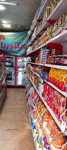 سوپرمارکت ویکتوریا