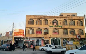 پاساژ امام حسین