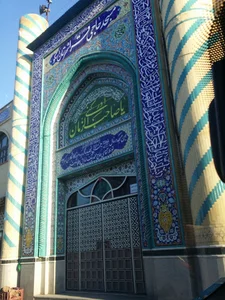 مسجد حاجی قره