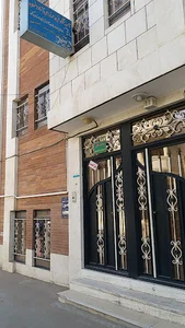 آرایشگاه افسون