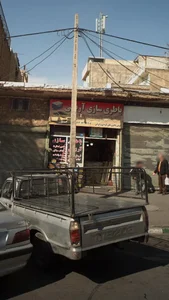 باطریسازی آریایی 2