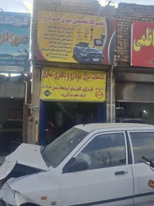 باطری سازی 2