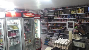 فروشگاه ائل مارکت