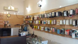 موبایل روزبه