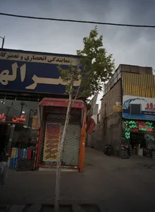 تعمیرگاه گیربکس دیفرانسیل کلاچ