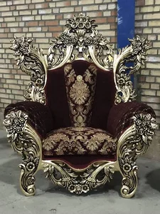 تولیدی مبلمان پاسارگاد