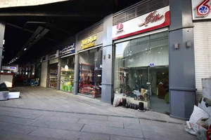 فروشگاه تامین جنرال 3
