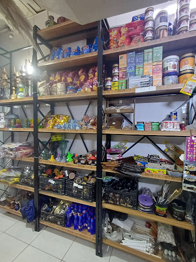 دخانیات هامون