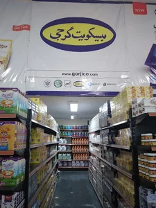 فروشگاه بیسکویت گرجی