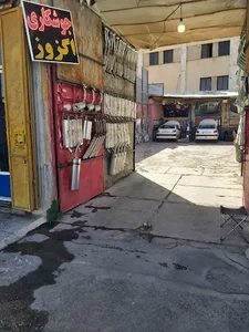 تعمیرگاه اگزوز مرکزی