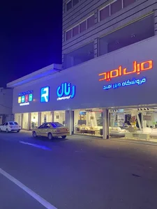 مبل امید (نمایندگی شرکت رئال و هرواک) 2