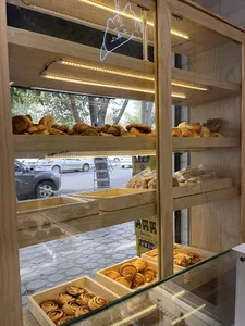 نانوایی کتی