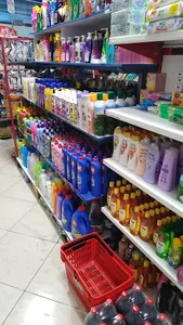 سوپر مارکت طاهری