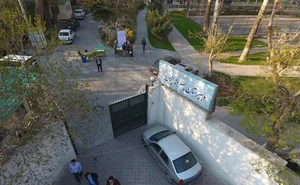 دبیرستان نیکان 2