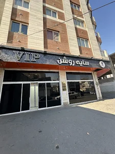 سالن زیبایی سایه روشن