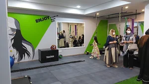 Just Fit جاست فیت