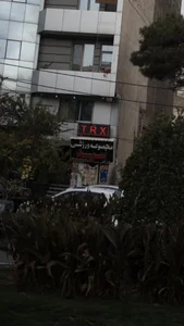 باشگاه سید نعمت خلیفه