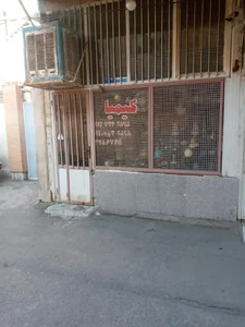 تعمیرات سماور کیمیا